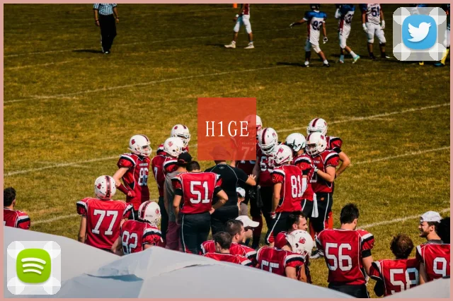 H1GE